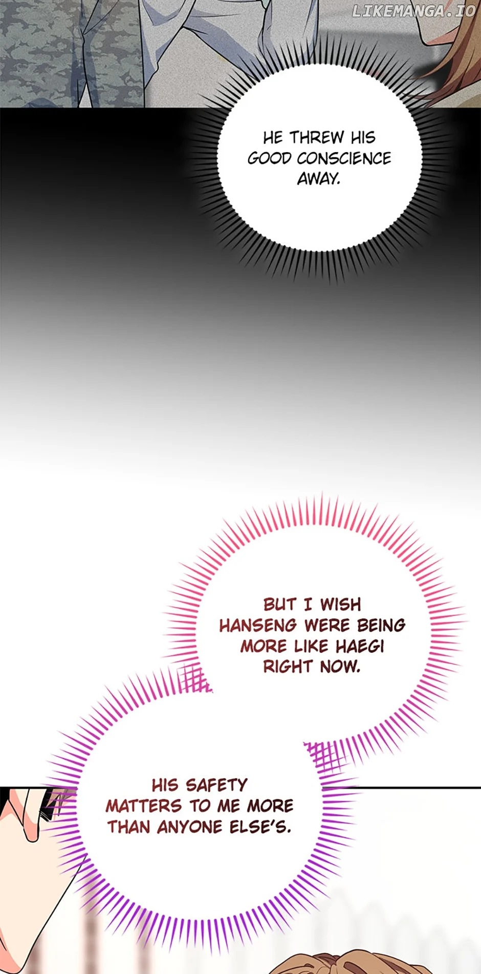 Chapter 63 - Image 35