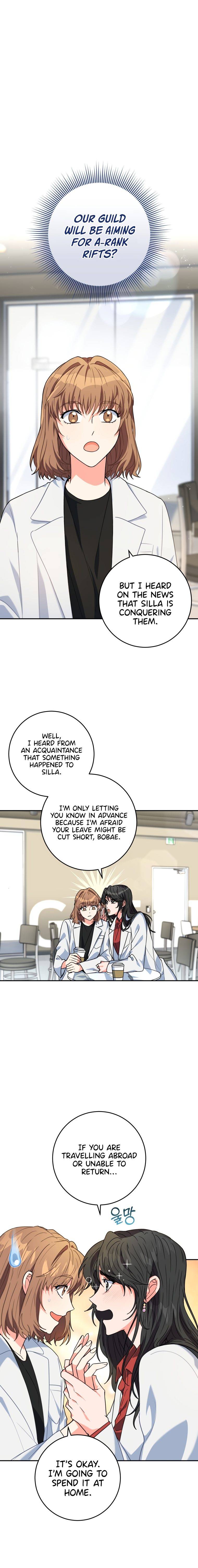 Chapter 7 - Image 2