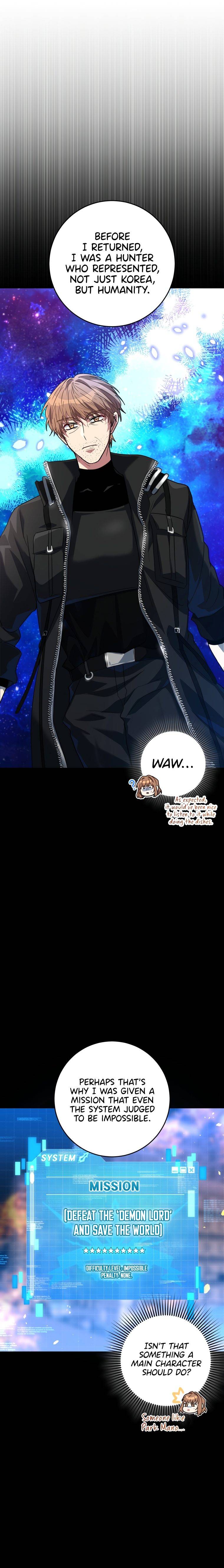 Chapter 7 - Image 22