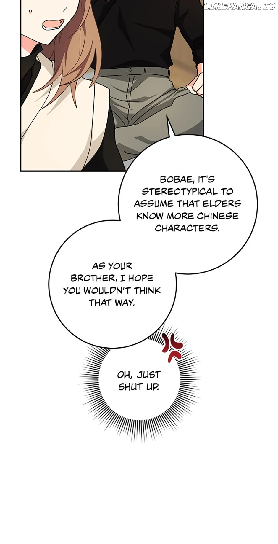 Chapter 73 - Image 84