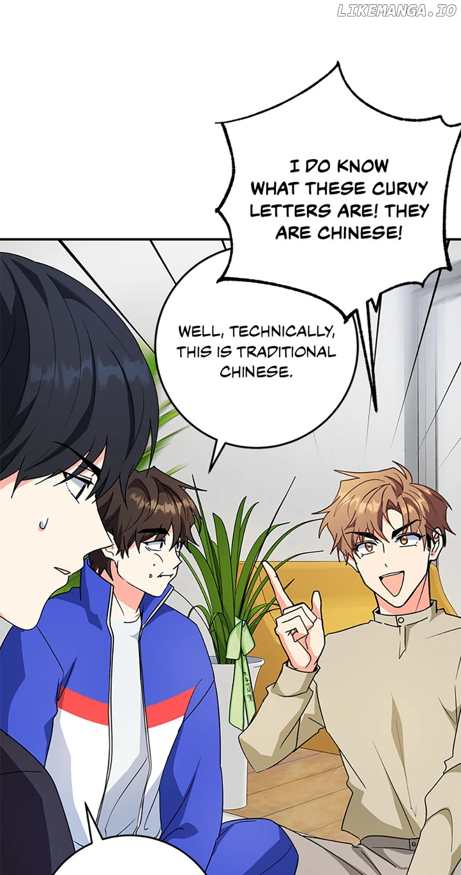 Chapter 73 - Image 85