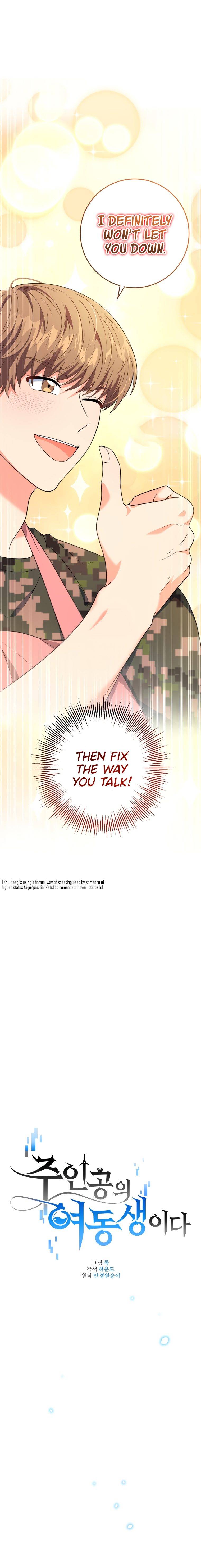 Chapter 8 - Image 12