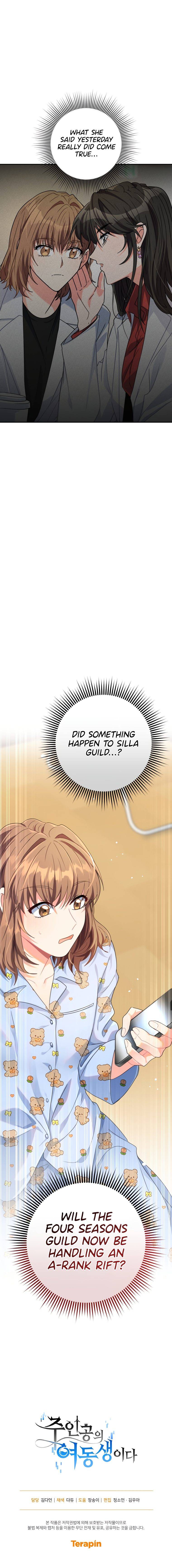 Chapter 8 - Image 26