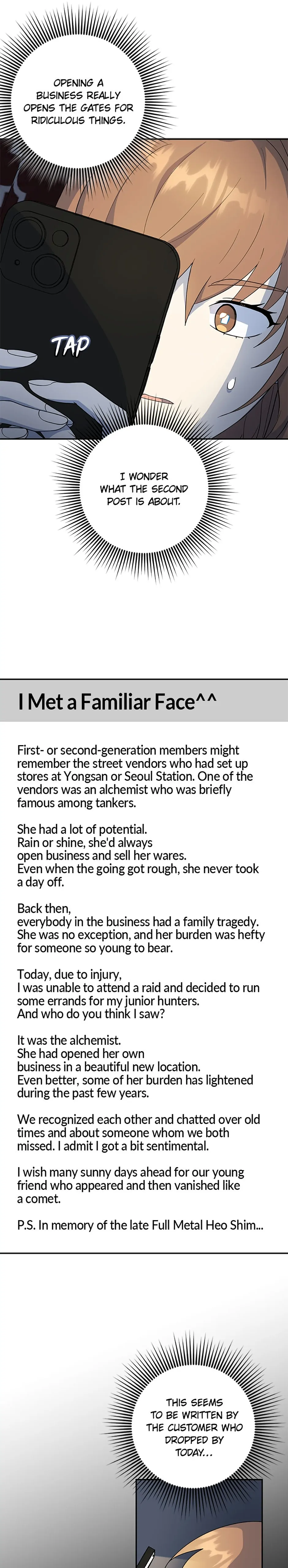 Chapter 81 - Image 4