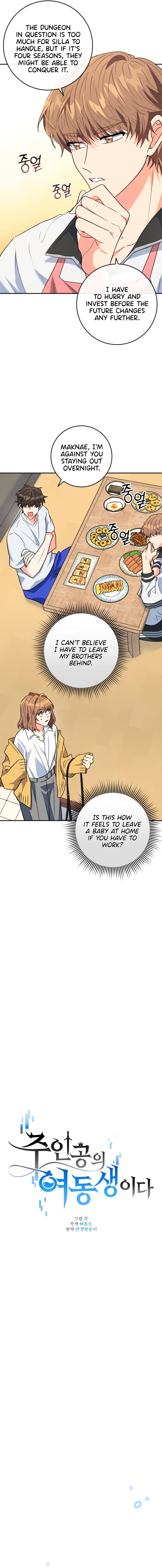 Chapter 9 - Image 4