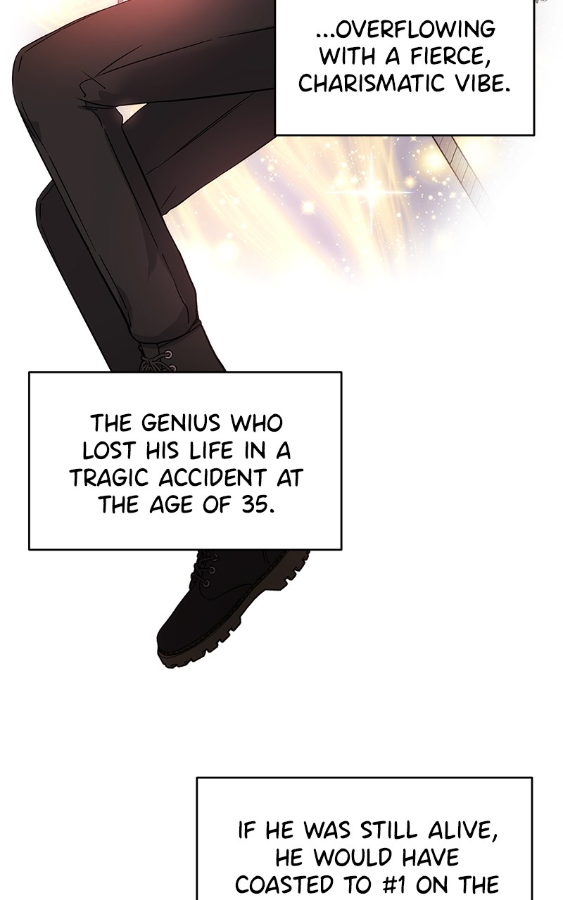 Chapter 1 - Image 106
