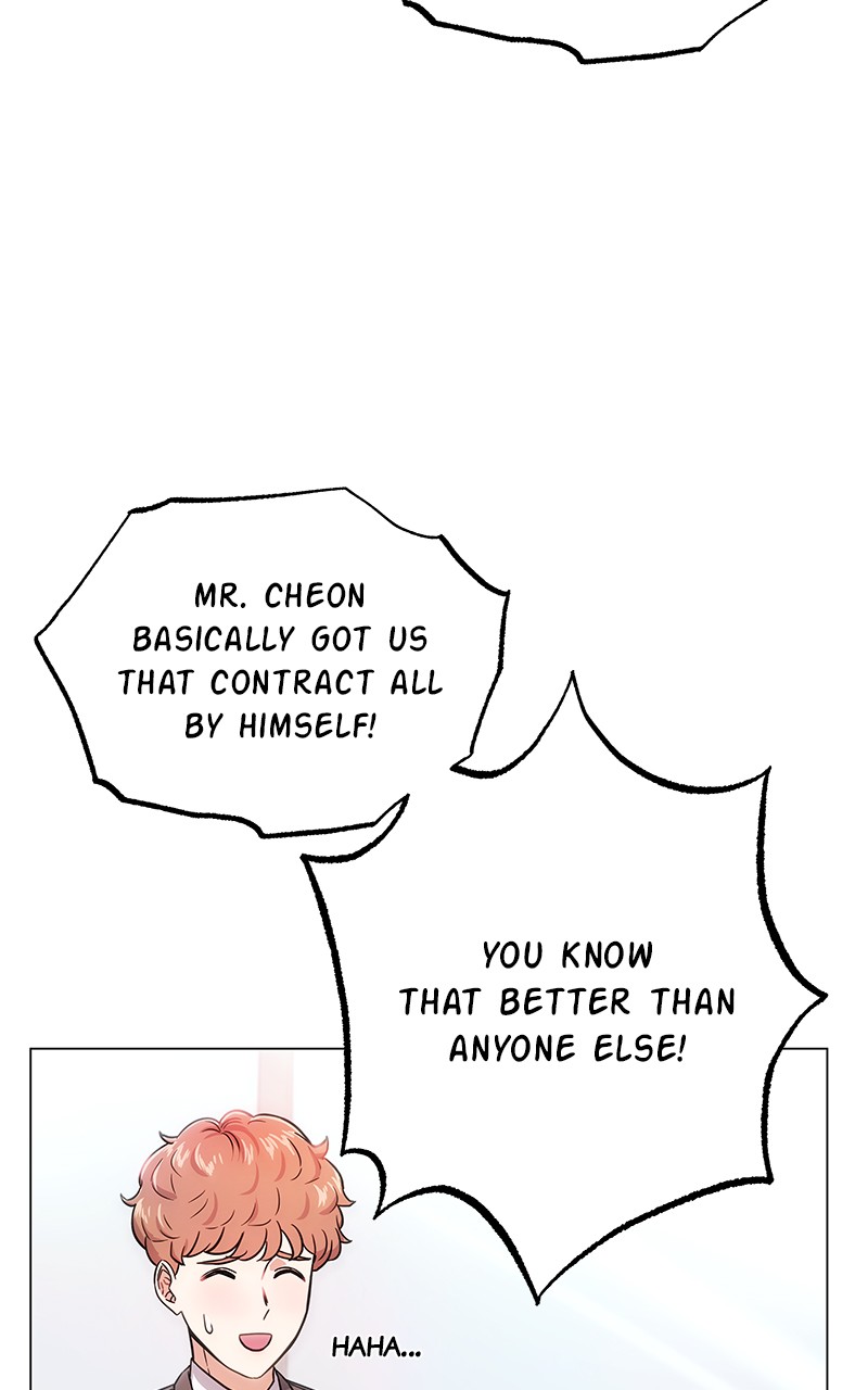 Chapter 1 - Image 39