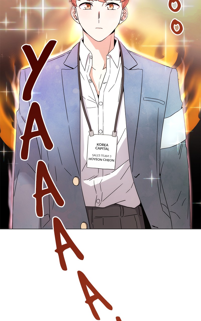 Chapter 1 - Image 4