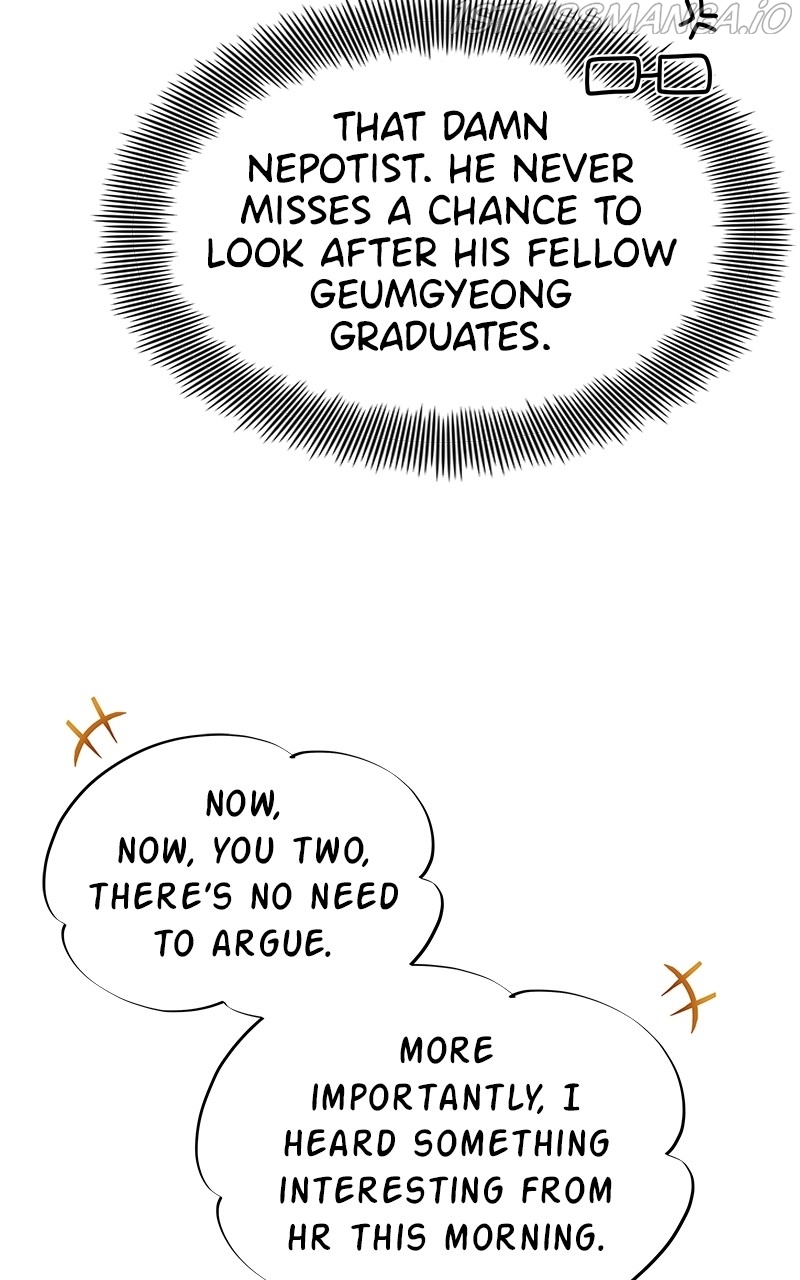 Chapter 17 - Image 10