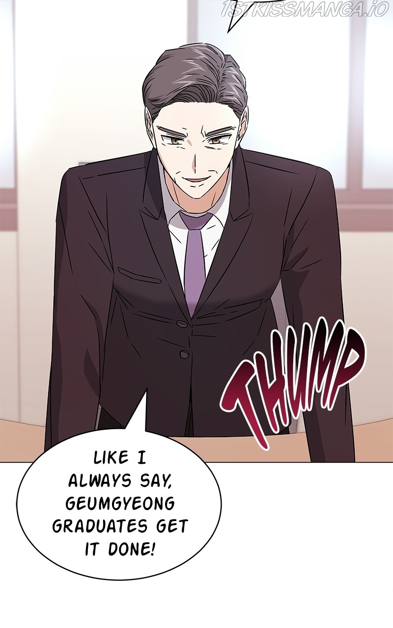 Chapter 17 - Image 49