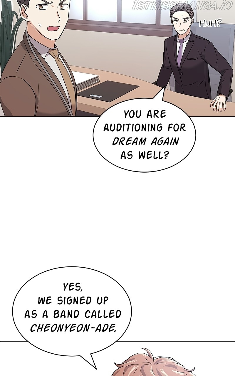 Chapter 17 - Image 57