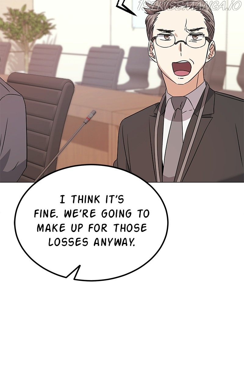 Chapter 17 - Image 6