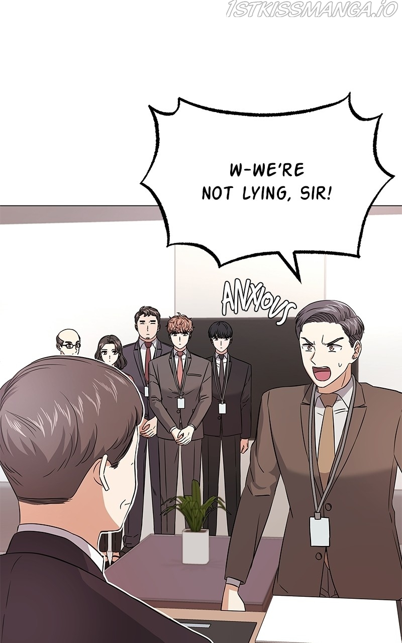 Chapter 17 - Image 60