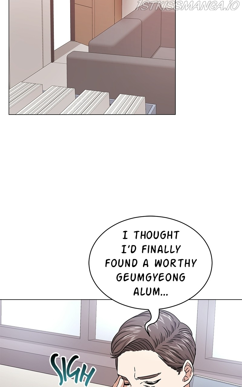 Chapter 17 - Image 80