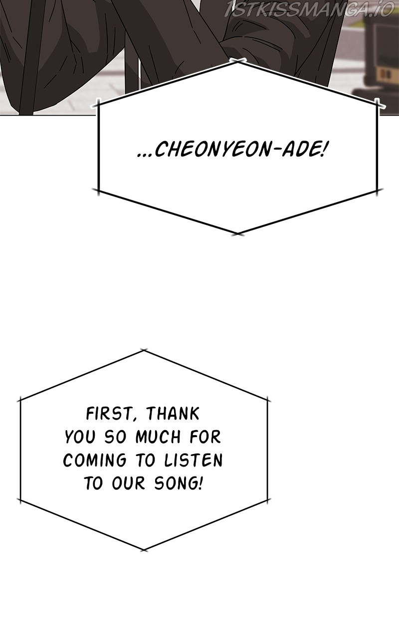 Chapter 19 - Image 81