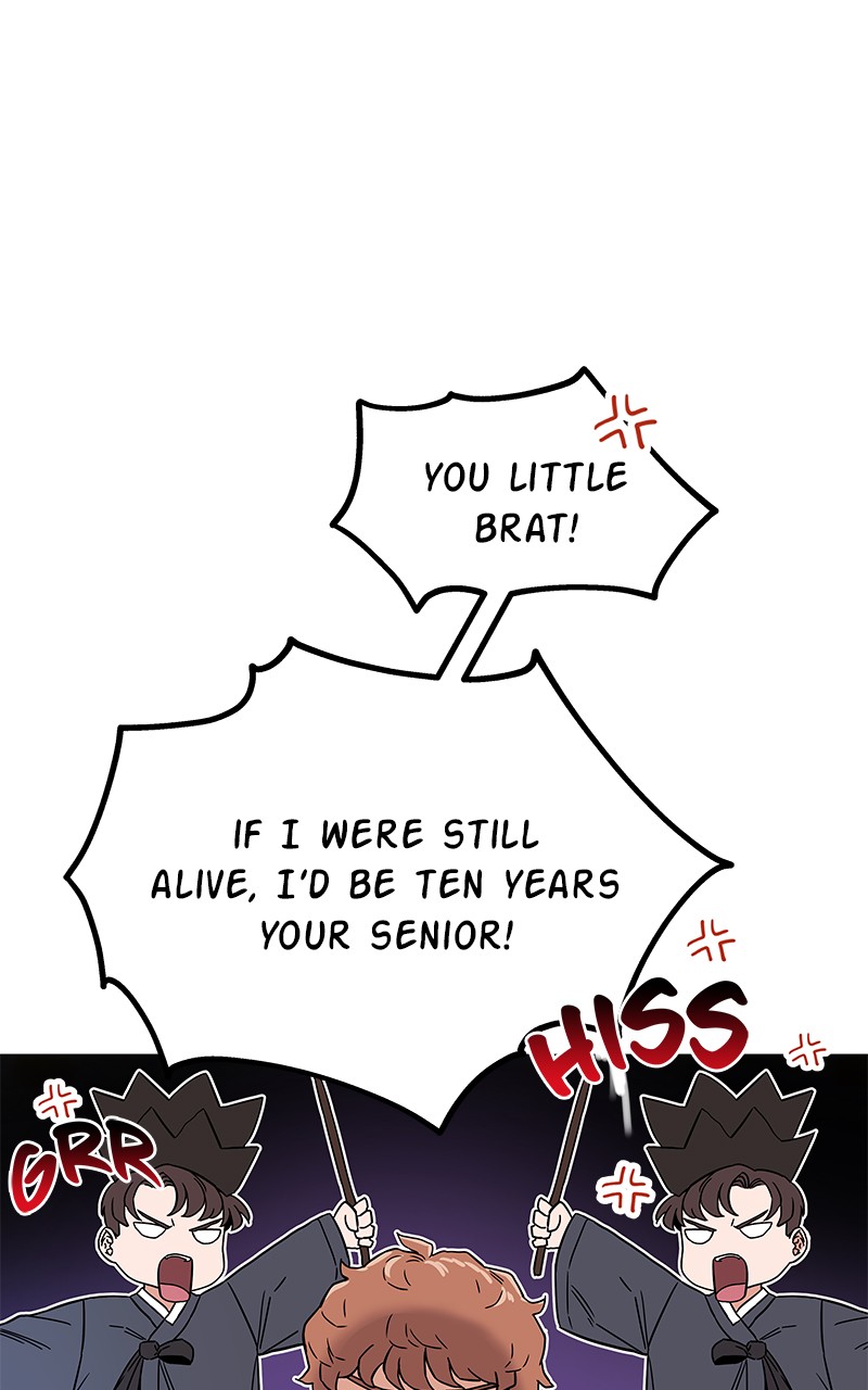 Chapter 2 - Image 89