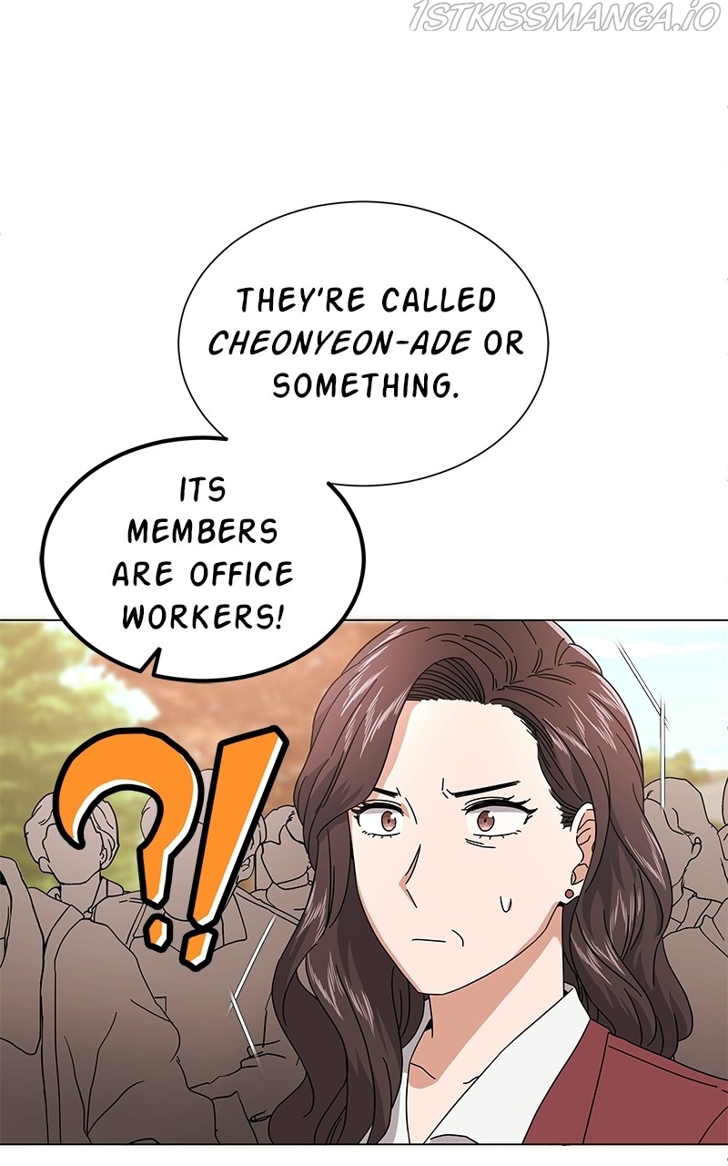 Chapter 20 - Image 35