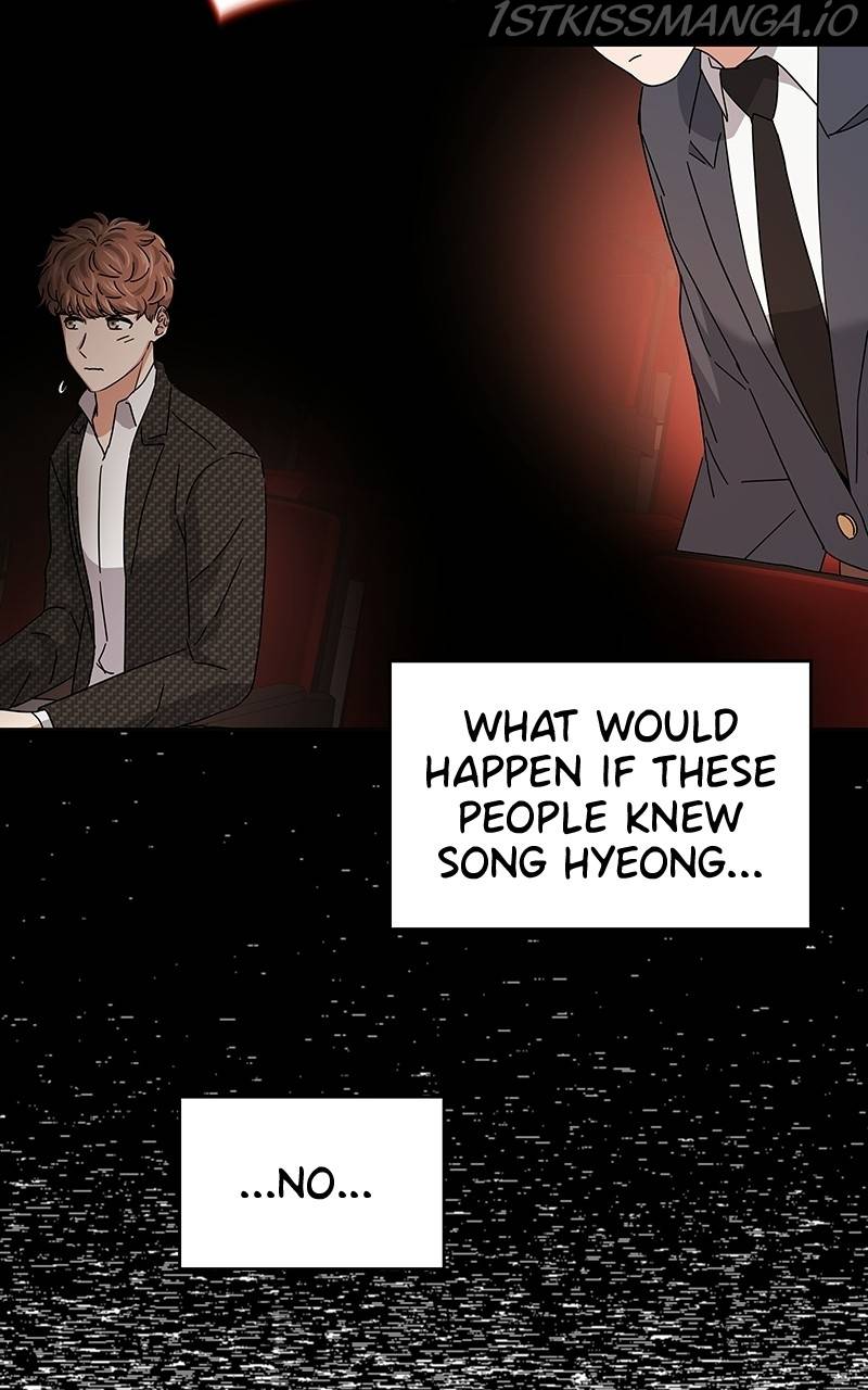 Chapter 21 - Image 57