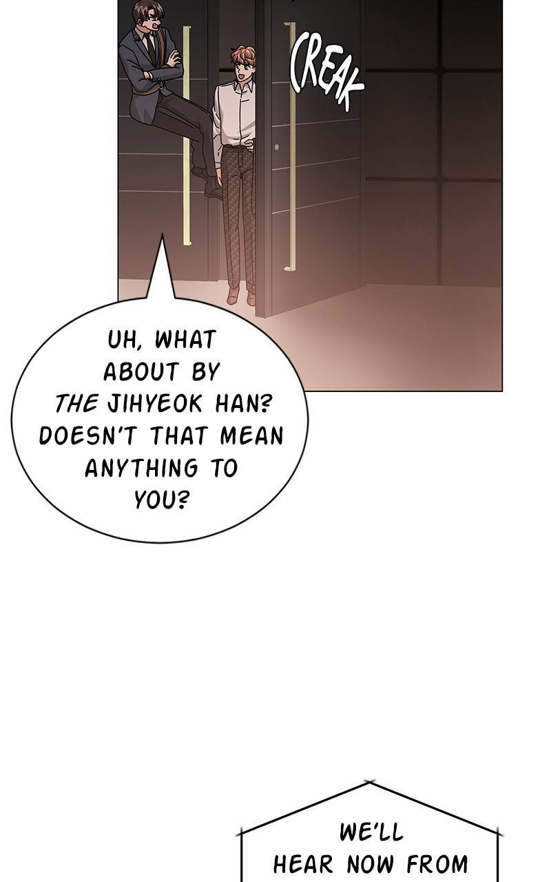 Chapter 23 - Image 57