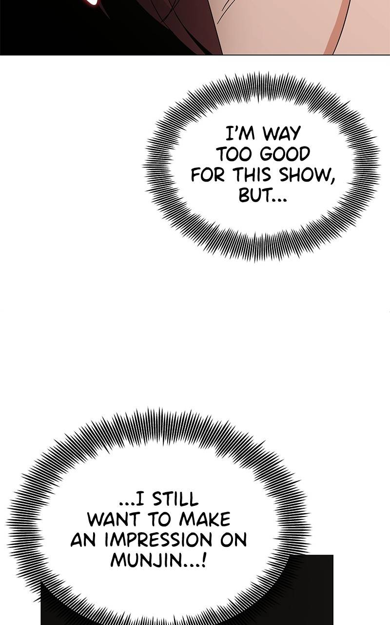 Chapter 23 - Image 79