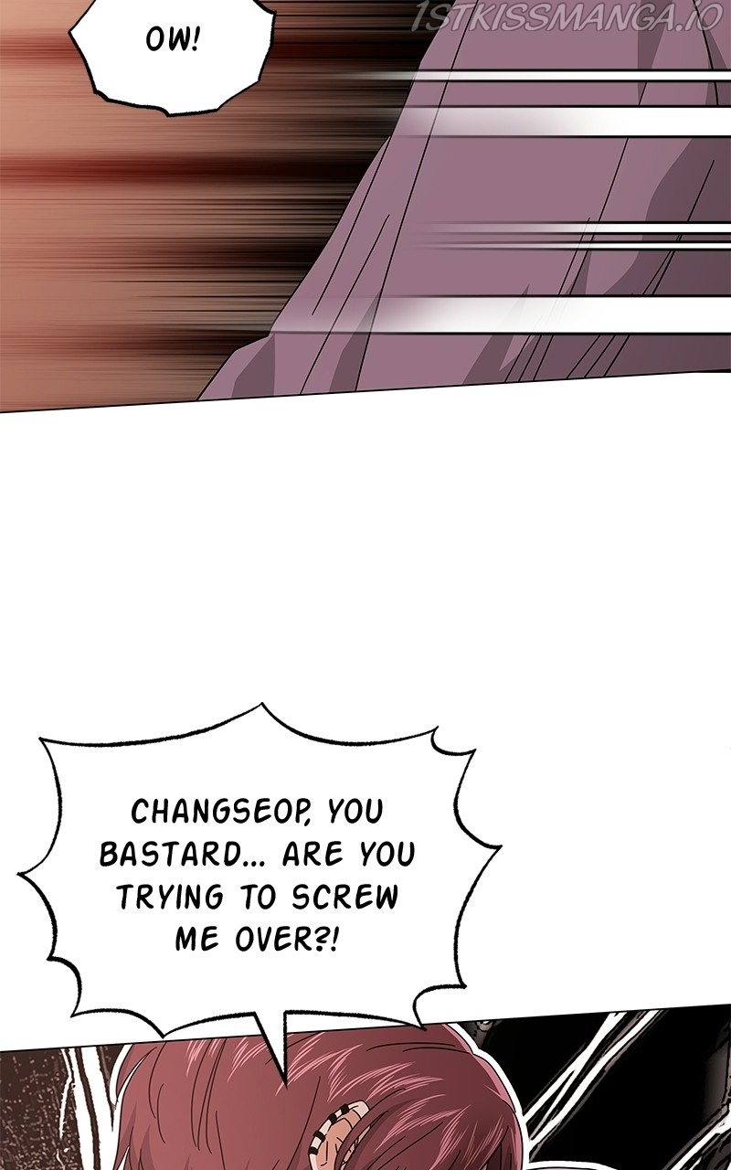 Chapter 24 - Image 17