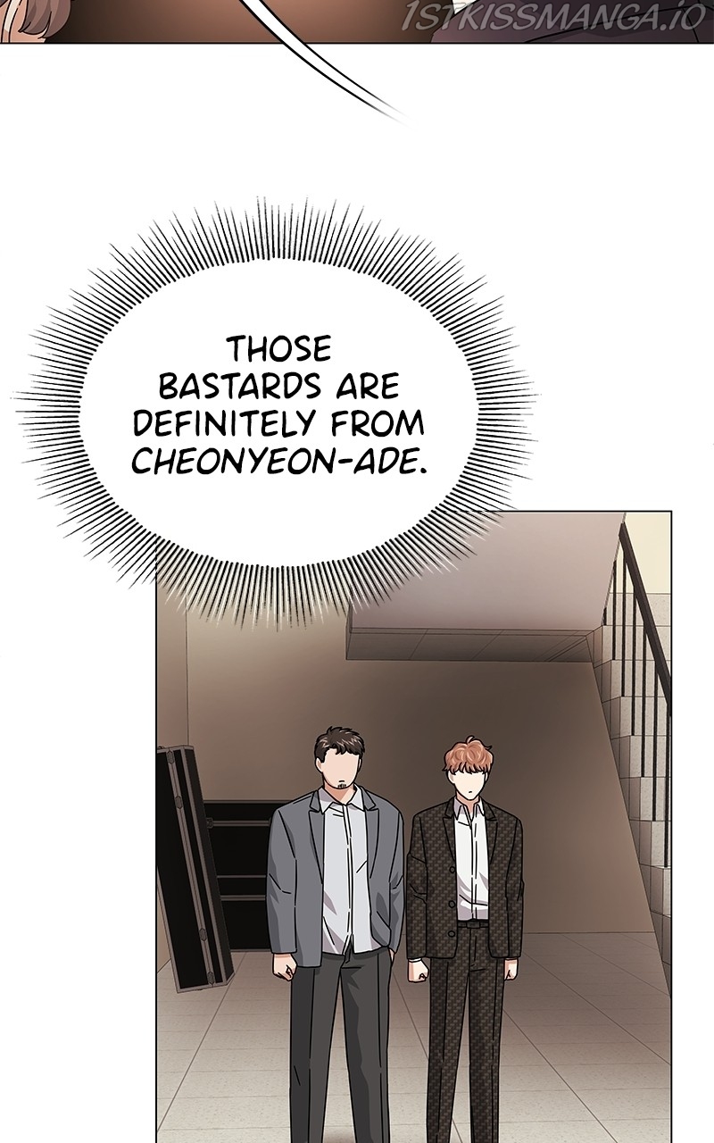 Chapter 24 - Image 43