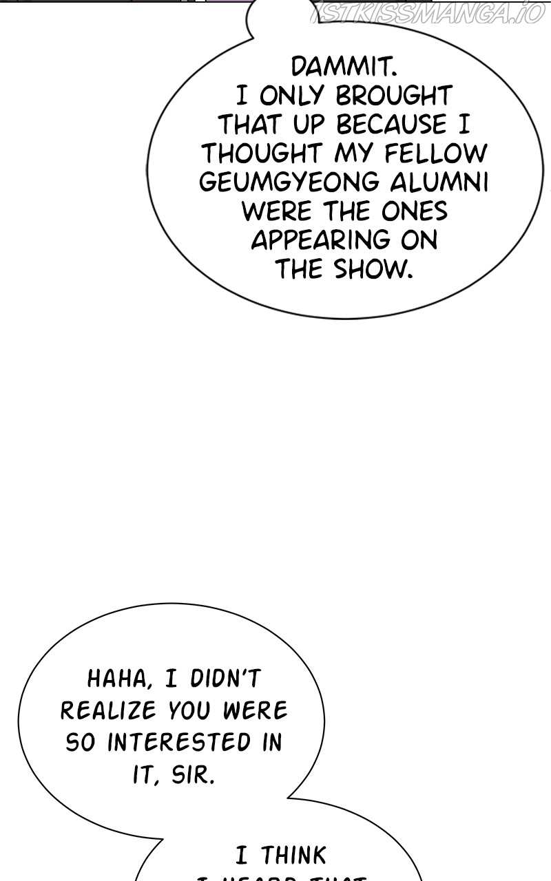 Chapter 25 - Image 12