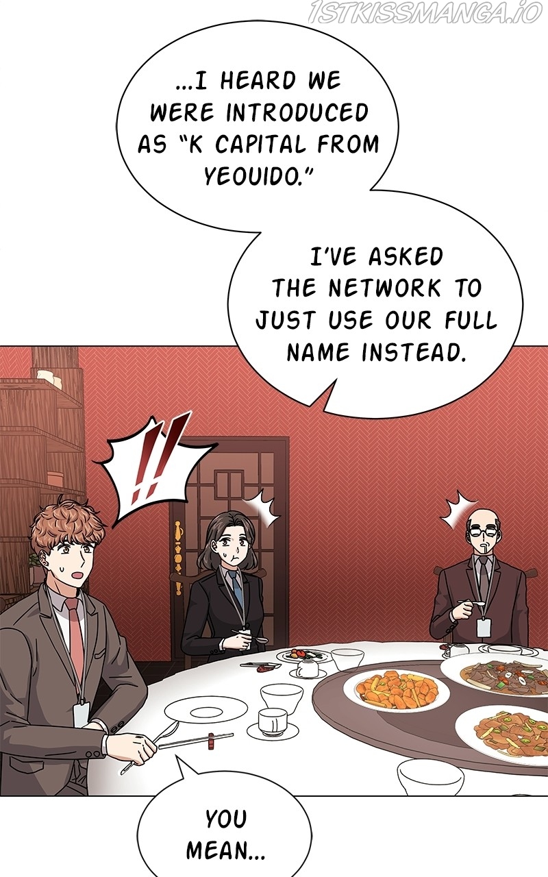 Chapter 25 - Image 55