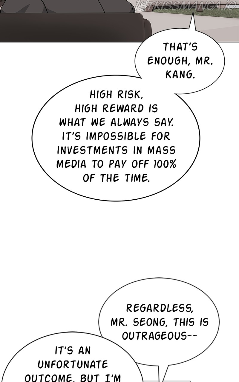 Chapter 25 - Image 7