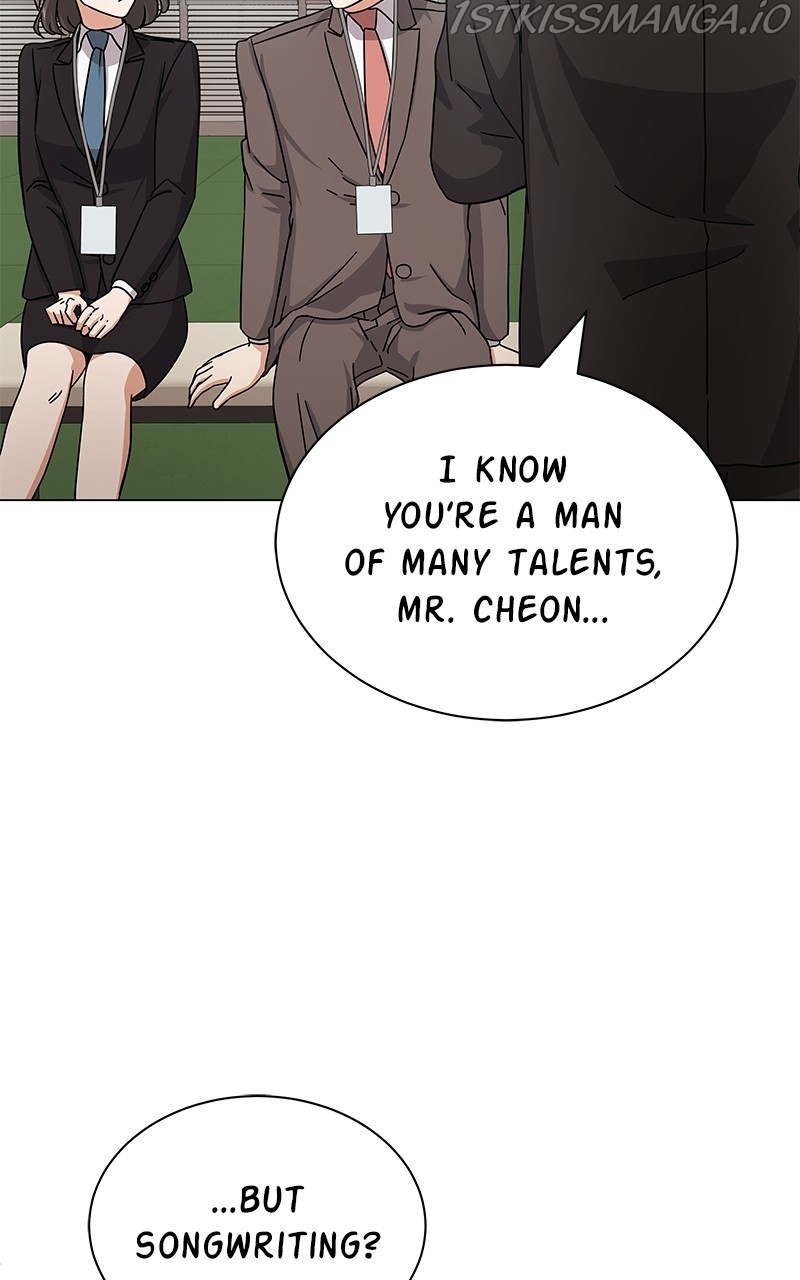 Chapter 26 - Image 71