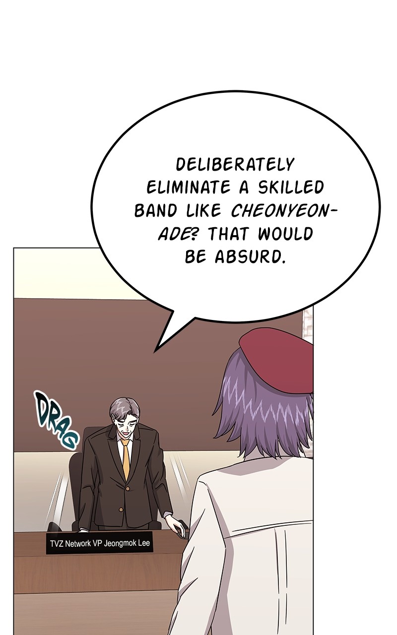 Chapter 32 - Image 3