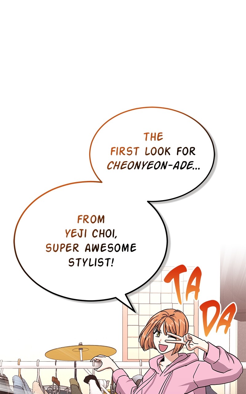Chapter 32 - Image 60