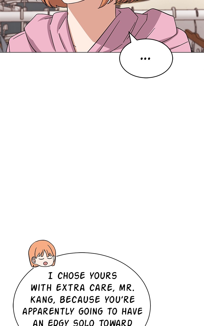 Chapter 32 - Image 81