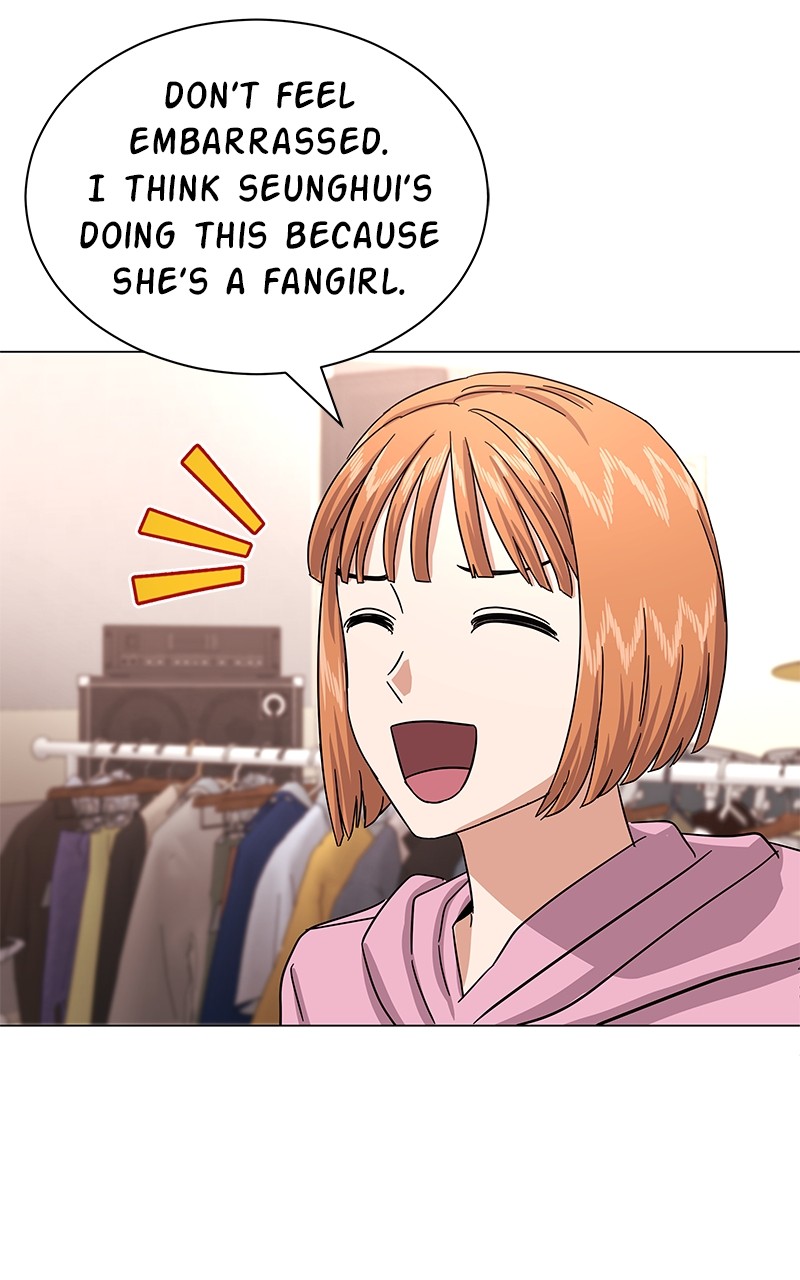 Chapter 32 - Image 87