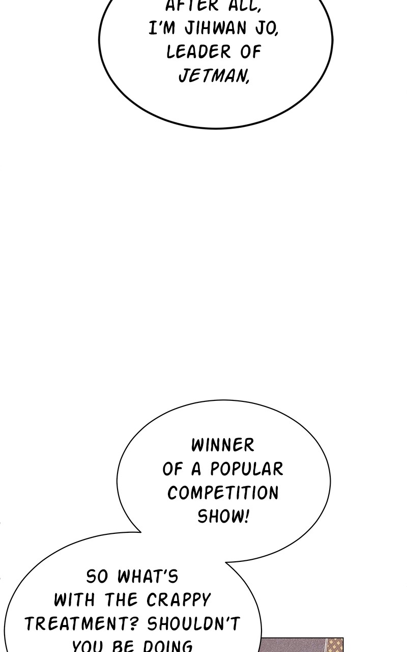 Chapter 33 - Image 12