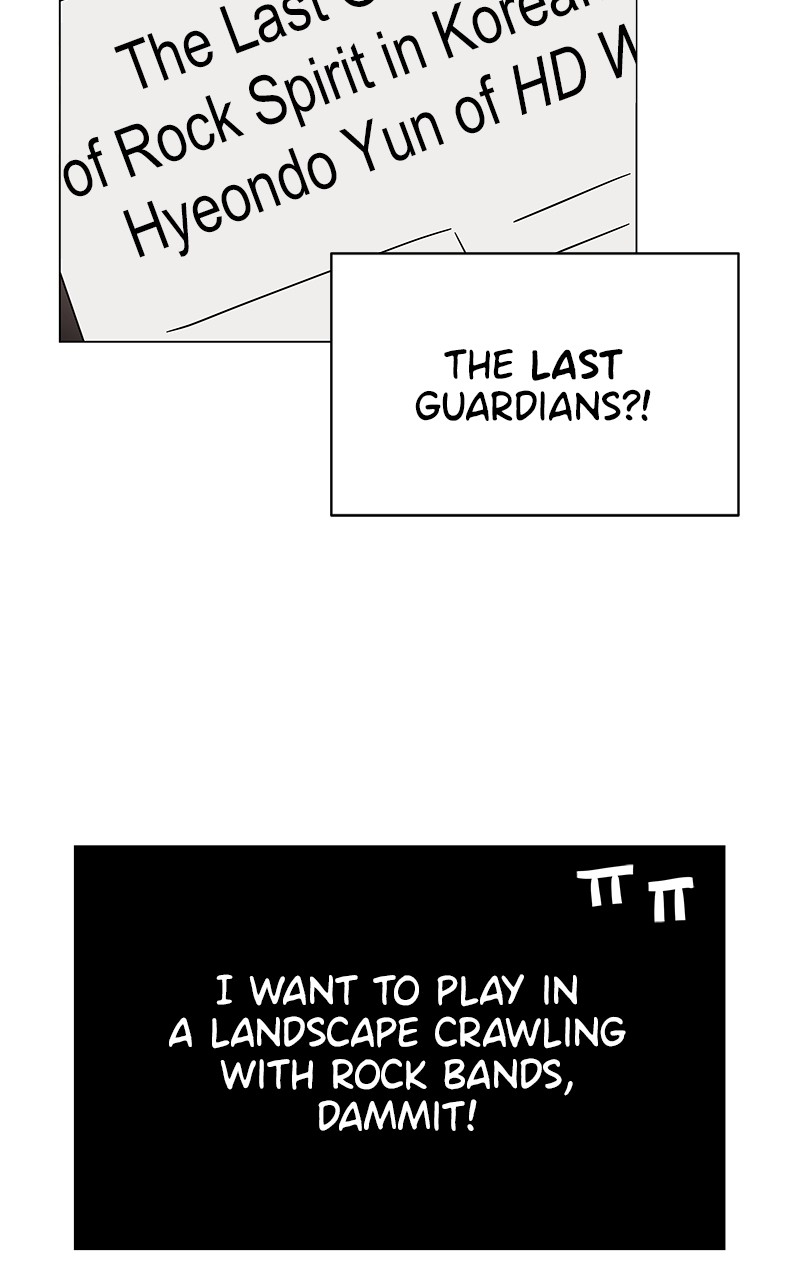 Chapter 33 - Image 53