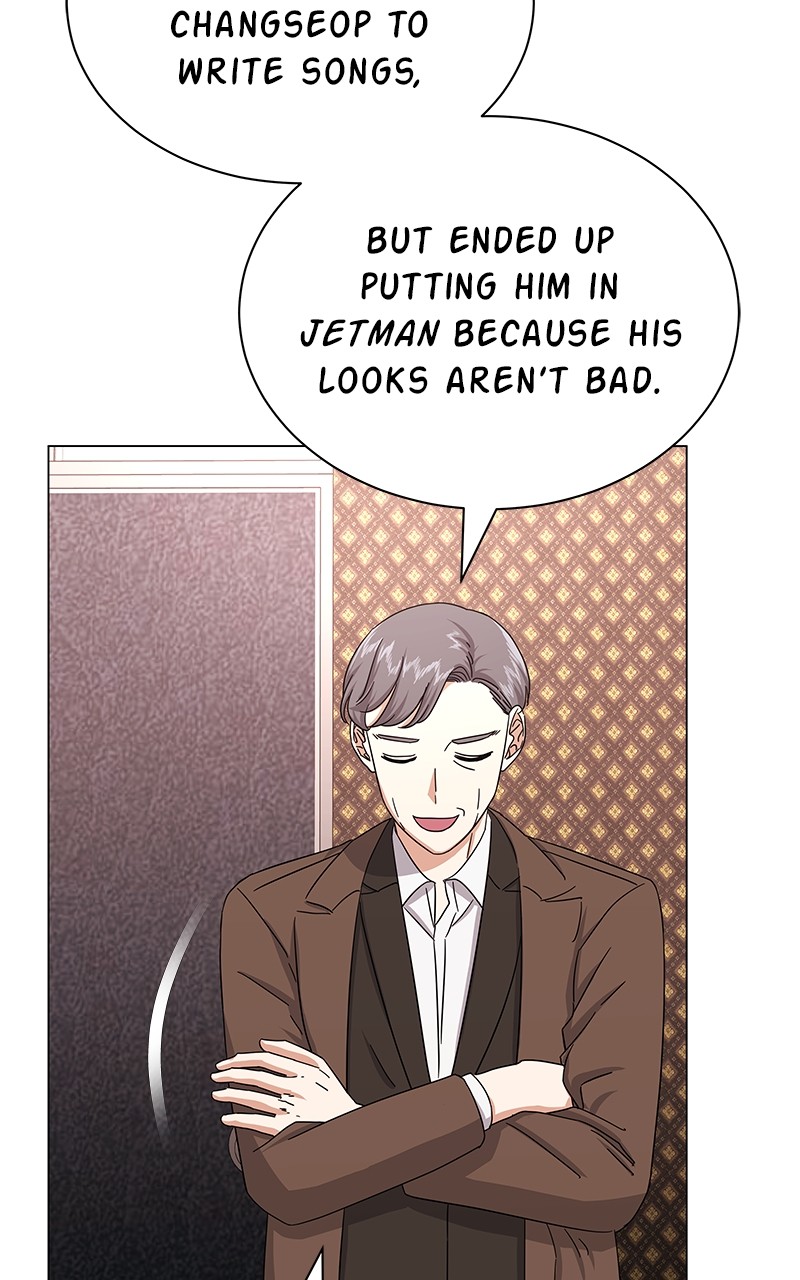 Chapter 33 - Image 8