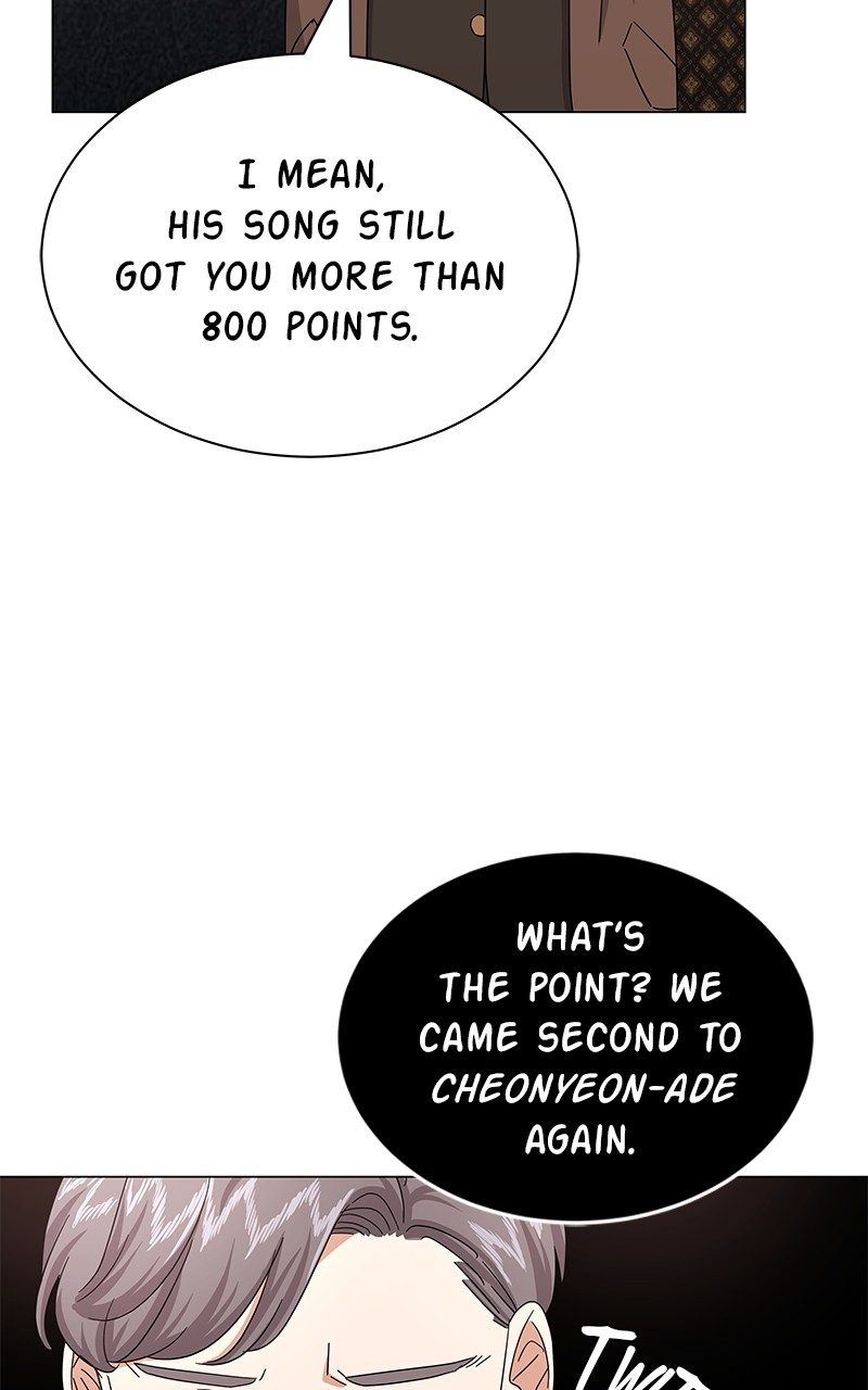 Chapter 33 - Image 9