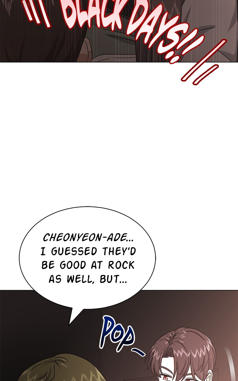 Chapter 34 - Image 3
