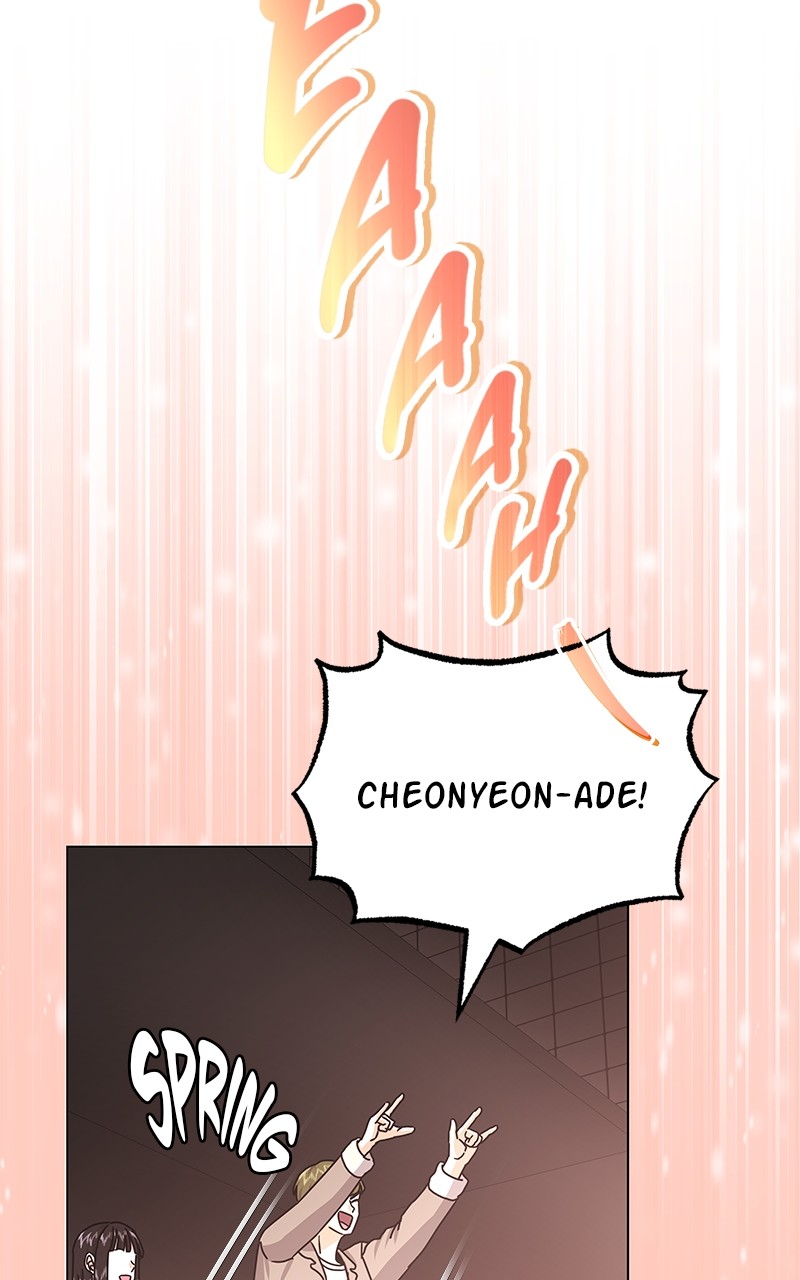 Chapter 34 - Image 41