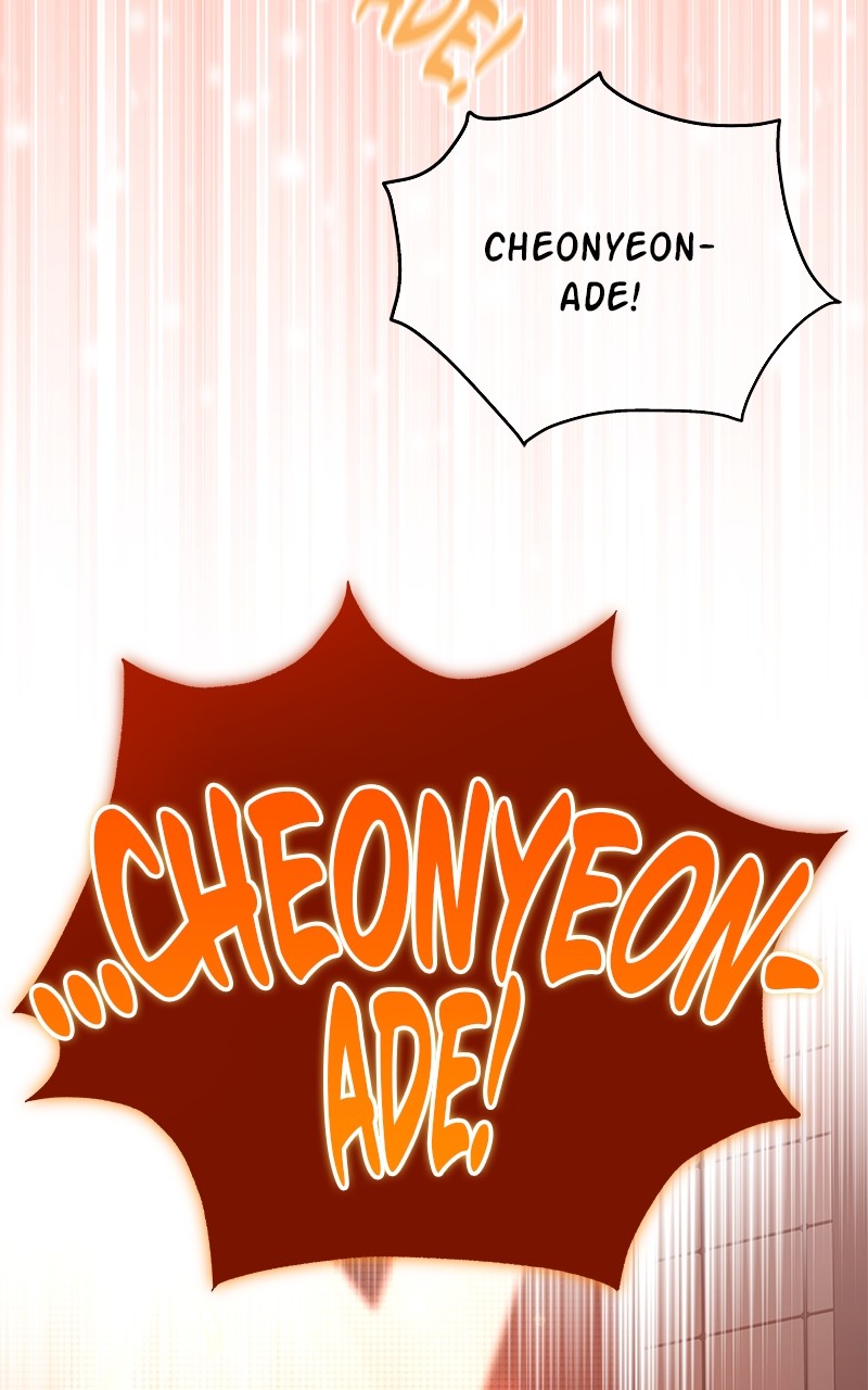 Chapter 34 - Image 44