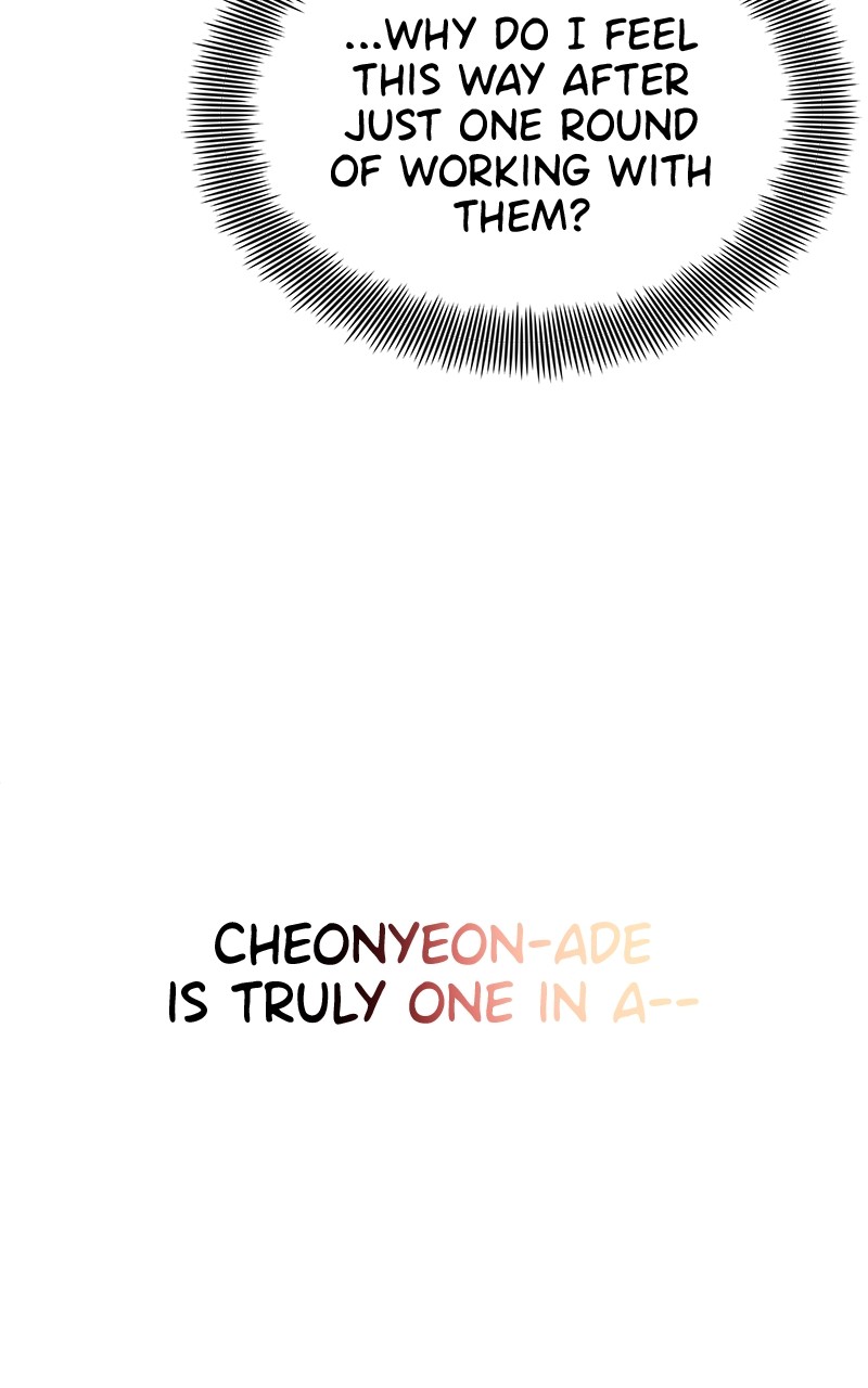 Chapter 34 - Image 72
