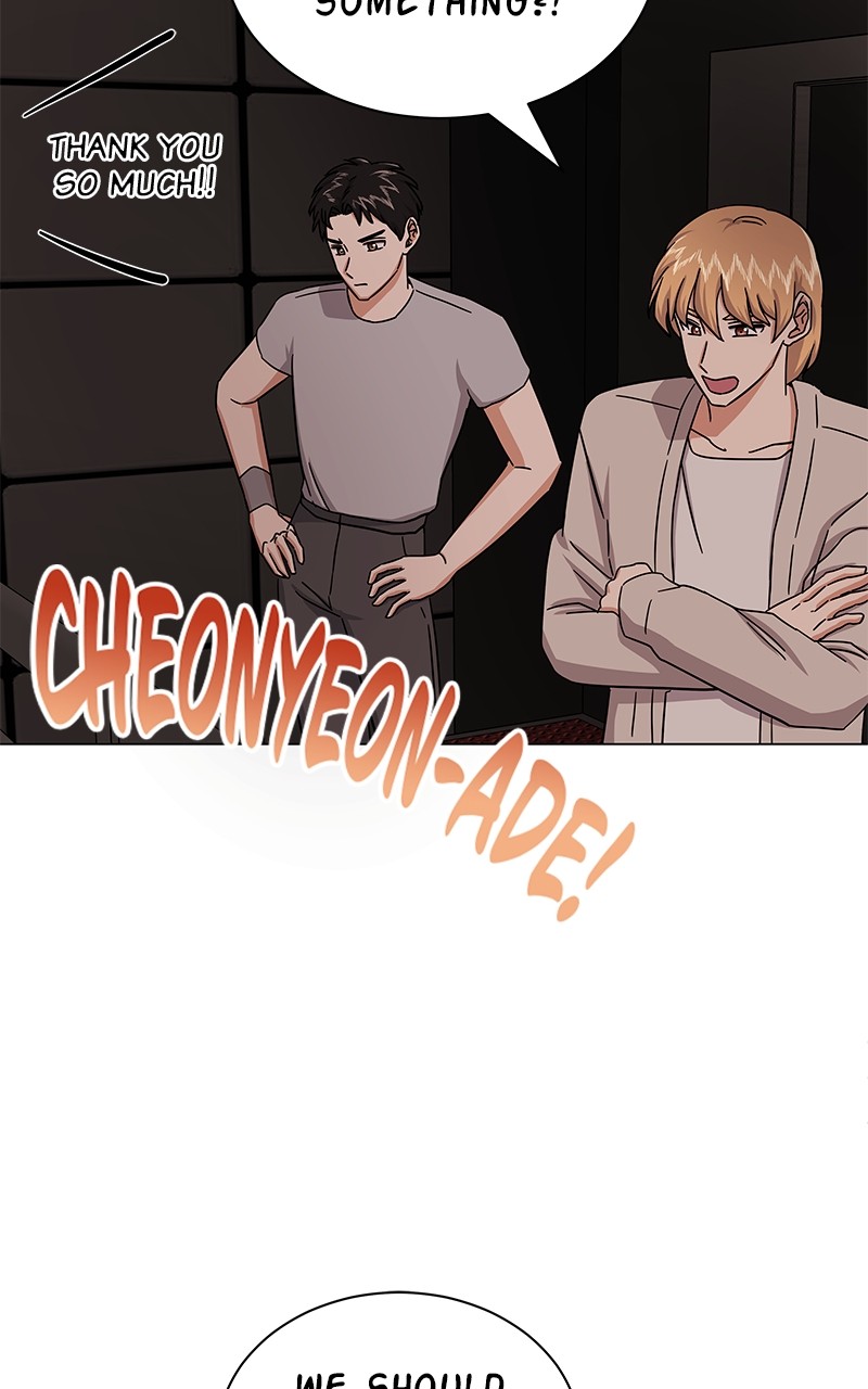Chapter 34 - Image 82