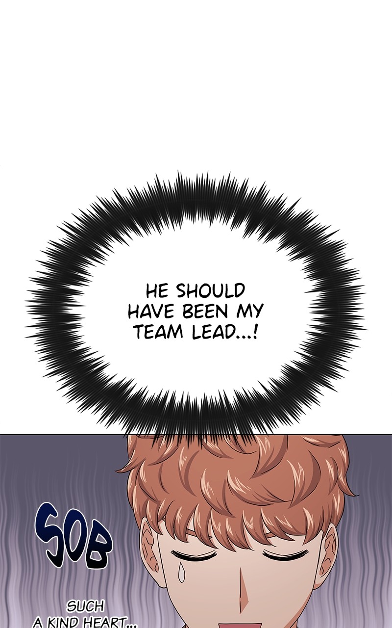 Chapter 35 - Image 57