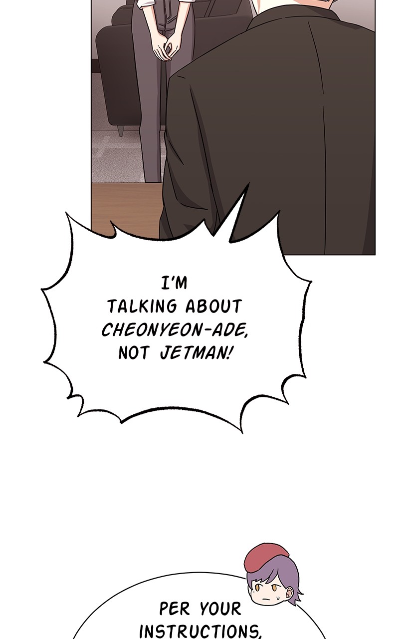 Chapter 36 - Image 5