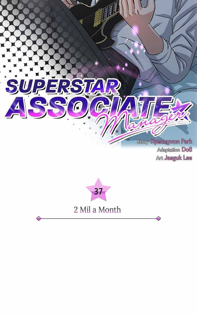 Chapter 38 - Image 20