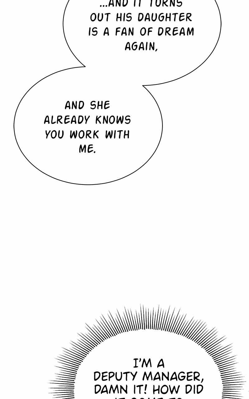 Chapter 39 - Image 32