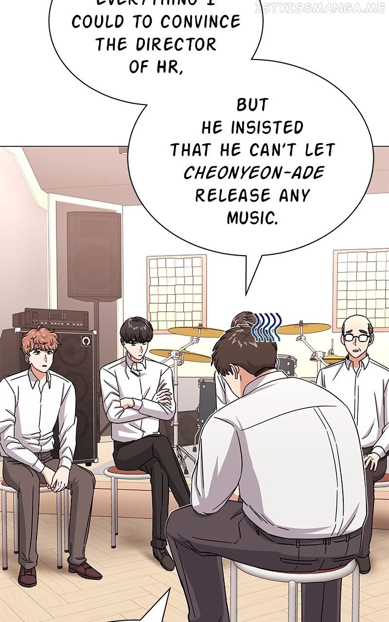 Chapter 40 - Image 3
