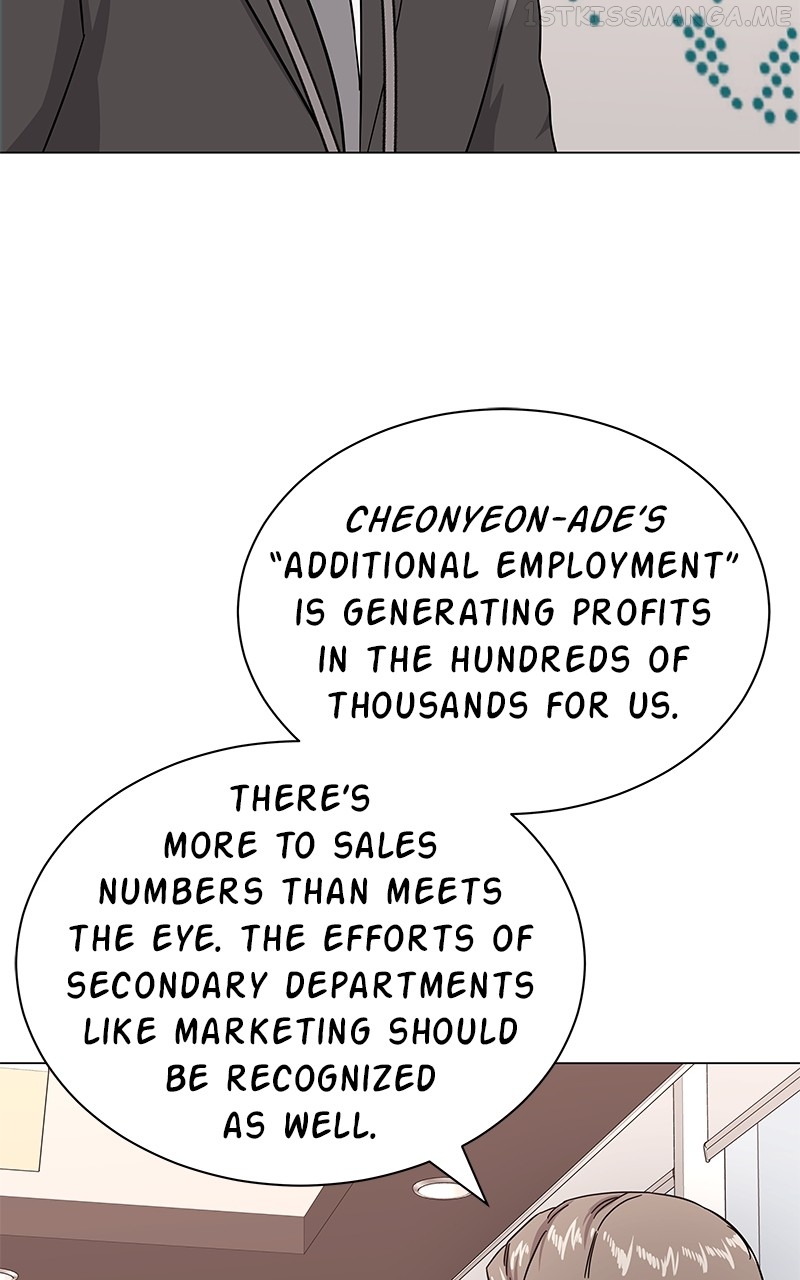 Chapter 40 - Image 83