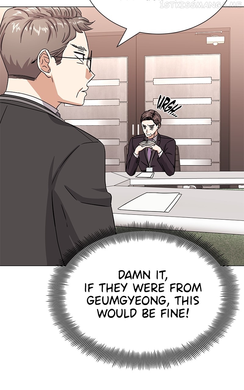Chapter 40 - Image 93